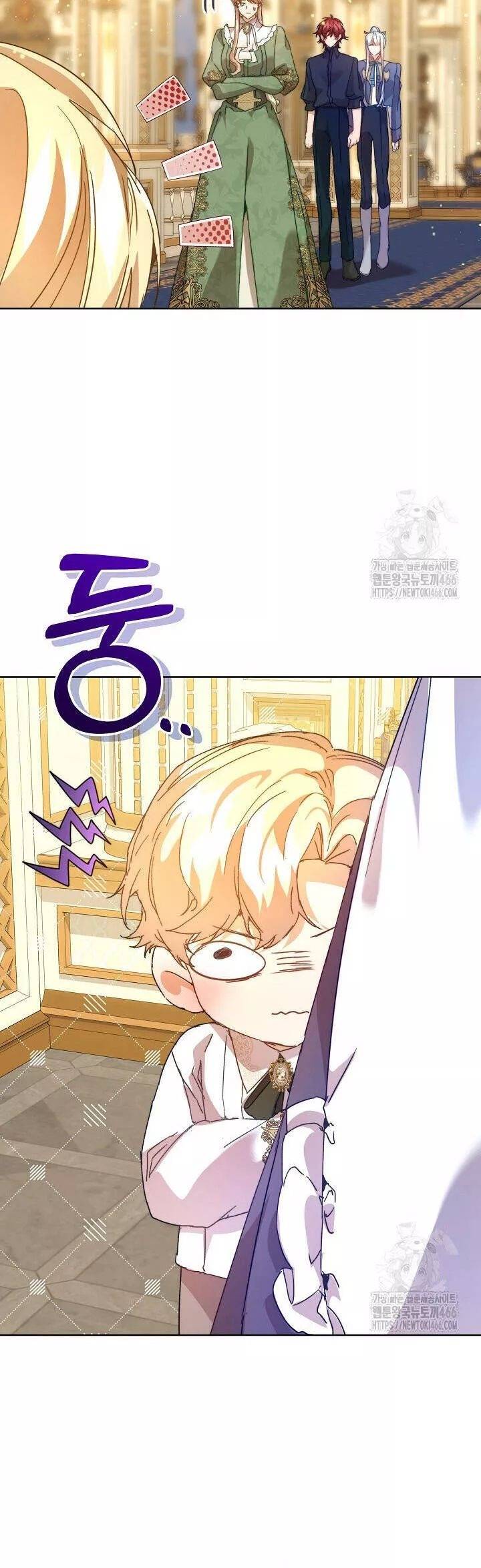 Trở Thành Bảo Mẫu Mắc Bệnh Nan Y Của Nam Chính Hắc Ám - Chap 55 - Trang 41