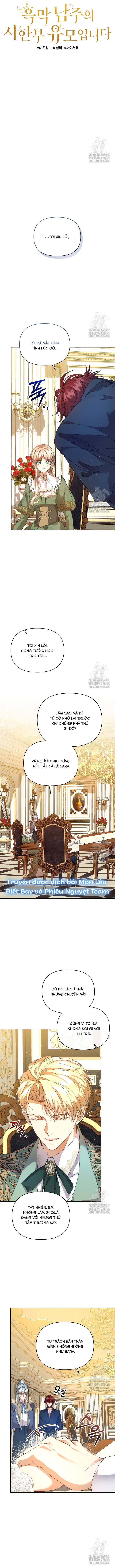 Trở Thành Bảo Mẫu Mắc Bệnh Nan Y Của Nam Chính Hắc Ám - Chap 56 - Trang 3