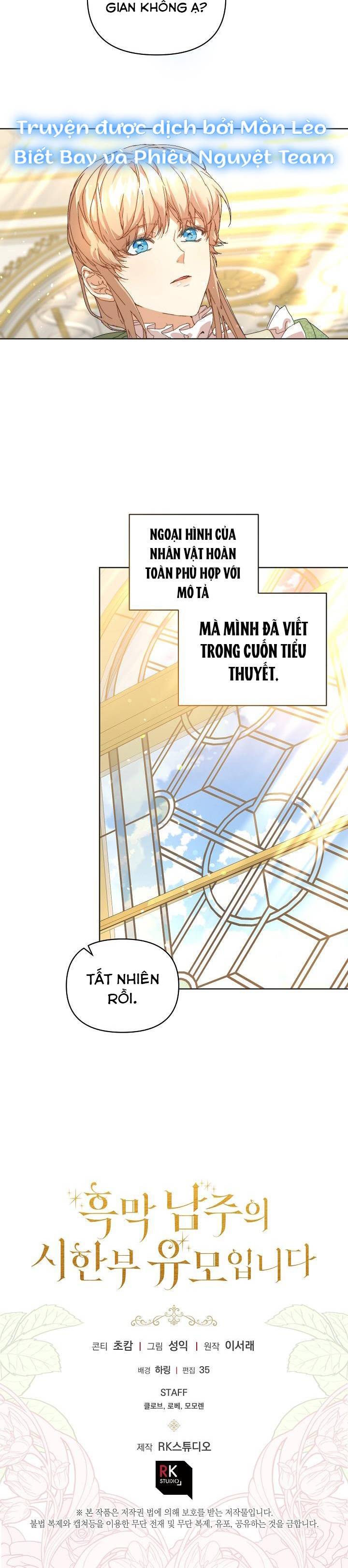 Trở Thành Bảo Mẫu Mắc Bệnh Nan Y Của Nam Chính Hắc Ám - Chap 6 - Trang 24