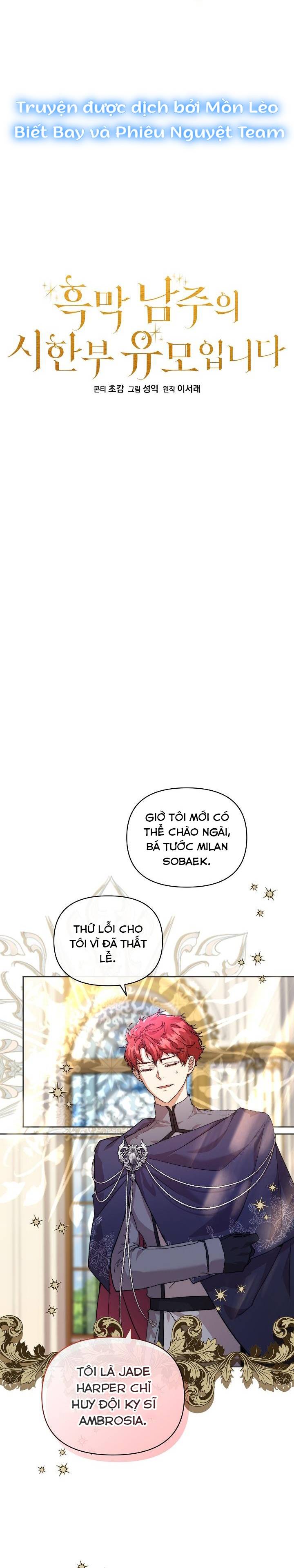 Trở Thành Bảo Mẫu Mắc Bệnh Nan Y Của Nam Chính Hắc Ám - Chap 6 - Trang 4