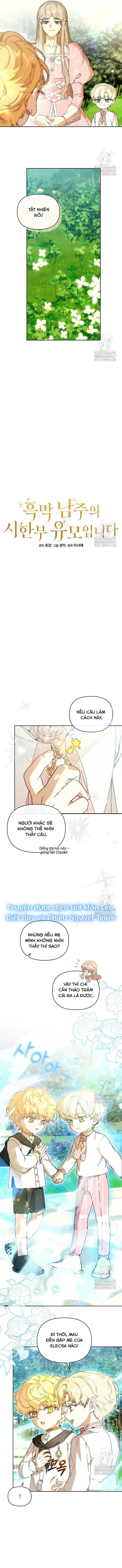 Trở Thành Bảo Mẫu Mắc Bệnh Nan Y Của Nam Chính Hắc Ám - Chap 63 - Trang 3