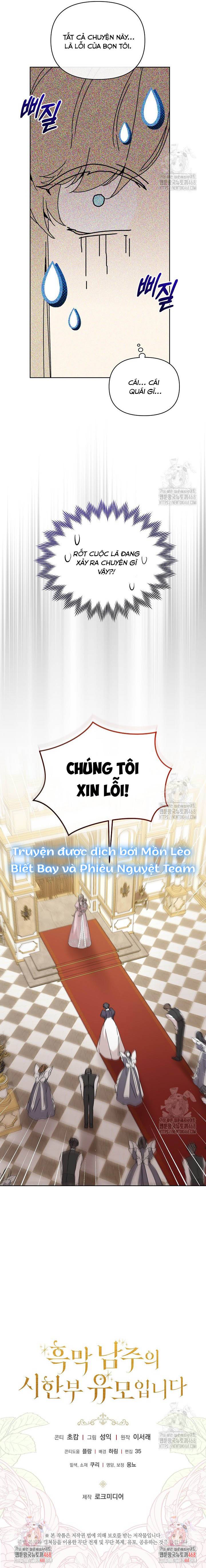 Trở Thành Bảo Mẫu Mắc Bệnh Nan Y Của Nam Chính Hắc Ám - Chap 64 - Trang 15