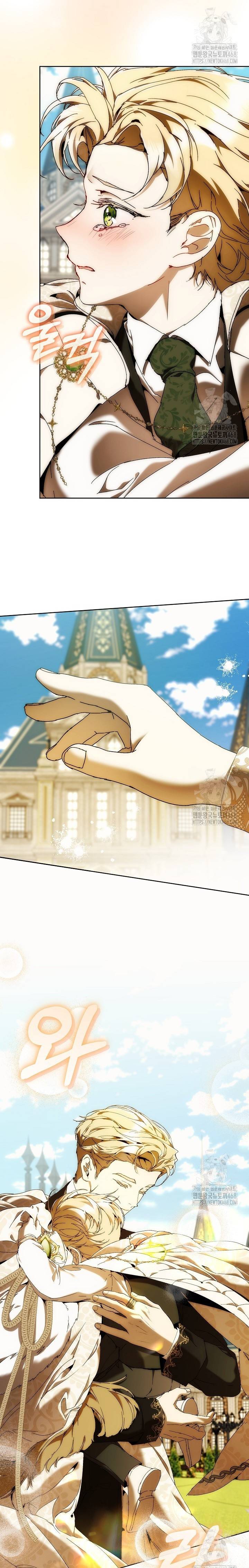 Trở Thành Bảo Mẫu Mắc Bệnh Nan Y Của Nam Chính Hắc Ám - Chap 76 - Trang 13