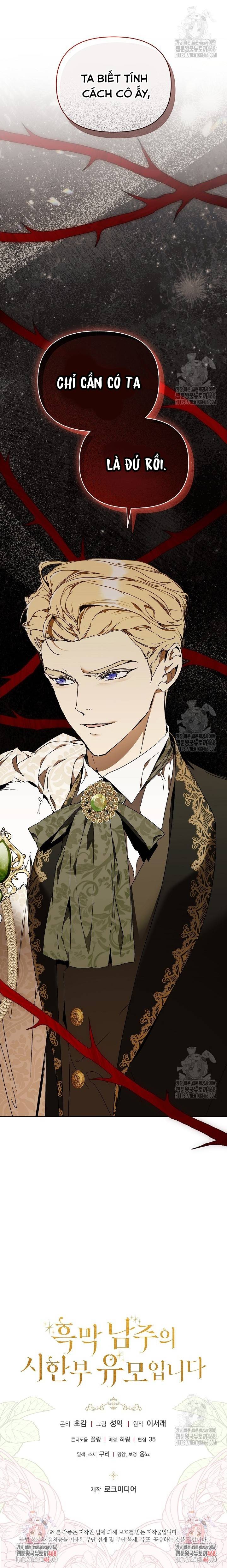 Trở Thành Bảo Mẫu Mắc Bệnh Nan Y Của Nam Chính Hắc Ám - Chap 76 - Trang 31