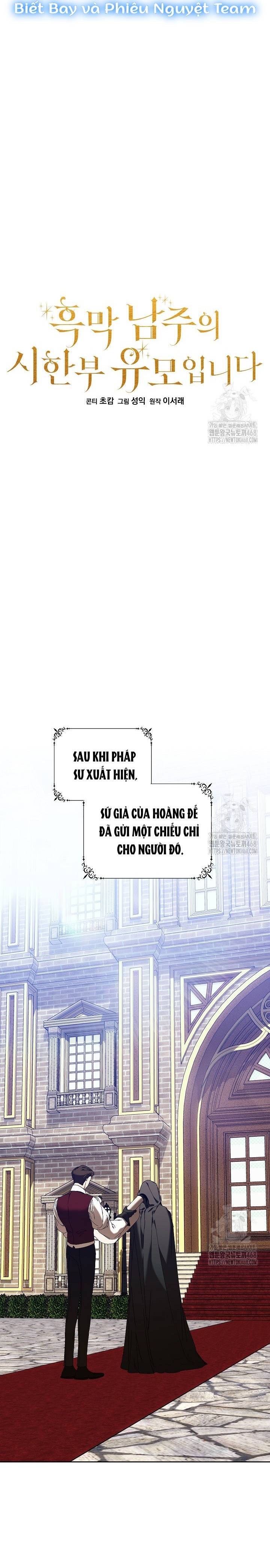 Trở Thành Bảo Mẫu Mắc Bệnh Nan Y Của Nam Chính Hắc Ám - Chap 76 - Trang 8