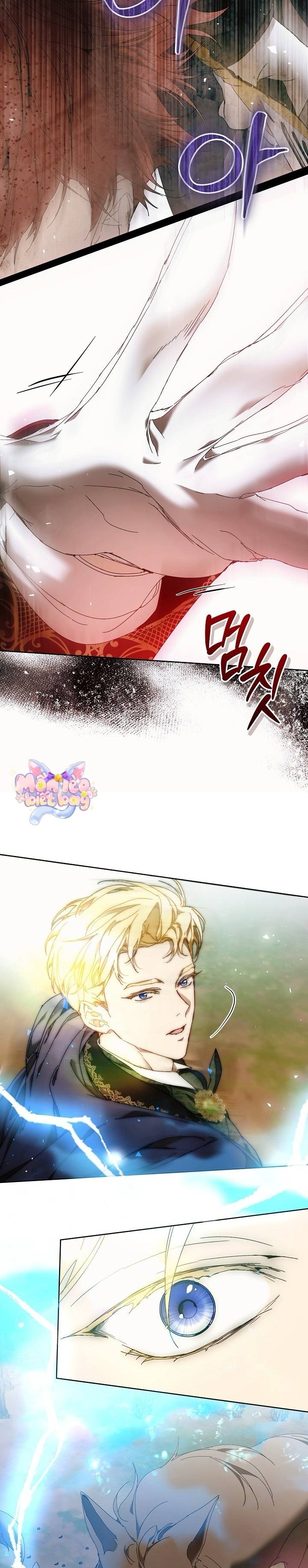 Trở Thành Bảo Mẫu Mắc Bệnh Nan Y Của Nam Chính Hắc Ám - Chap 78 - Trang 27
