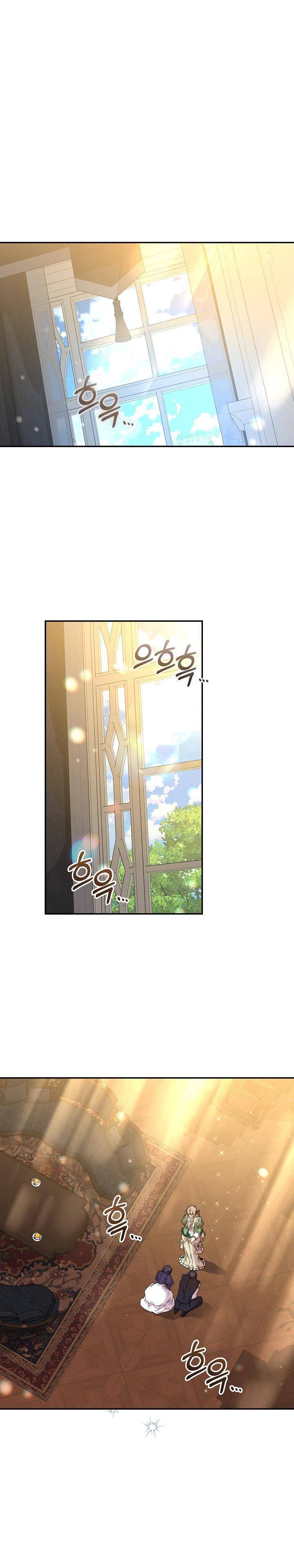 Trở Thành Bảo Mẫu Mắc Bệnh Nan Y Của Nam Chính Hắc Ám - Chap 8 - Trang 1