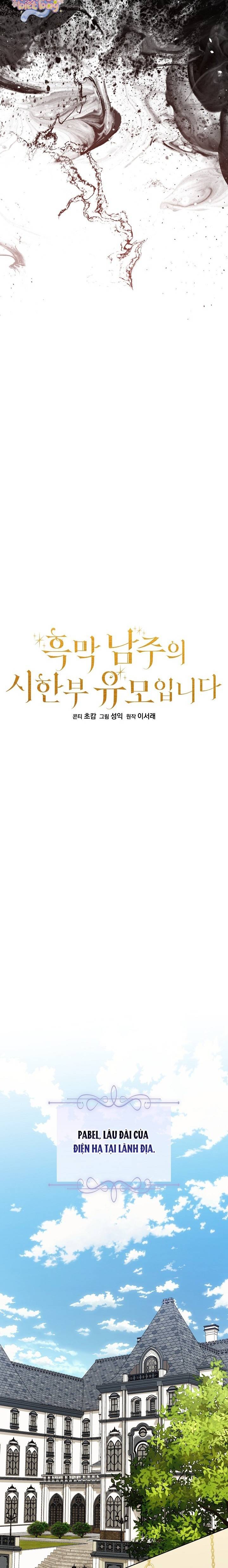 Trở Thành Bảo Mẫu Mắc Bệnh Nan Y Của Nam Chính Hắc Ám - Chap 80 - Trang 7