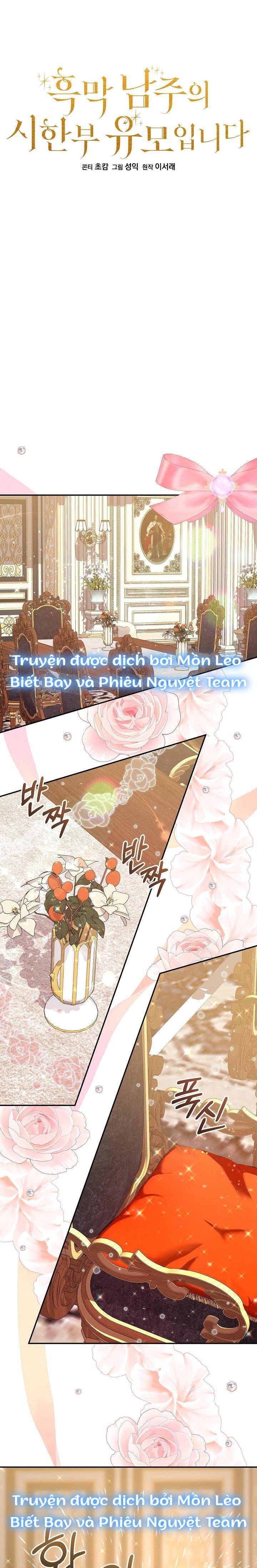 Trở Thành Bảo Mẫu Mắc Bệnh Nan Y Của Nam Chính Hắc Ám - Chap 9 - Trang 7