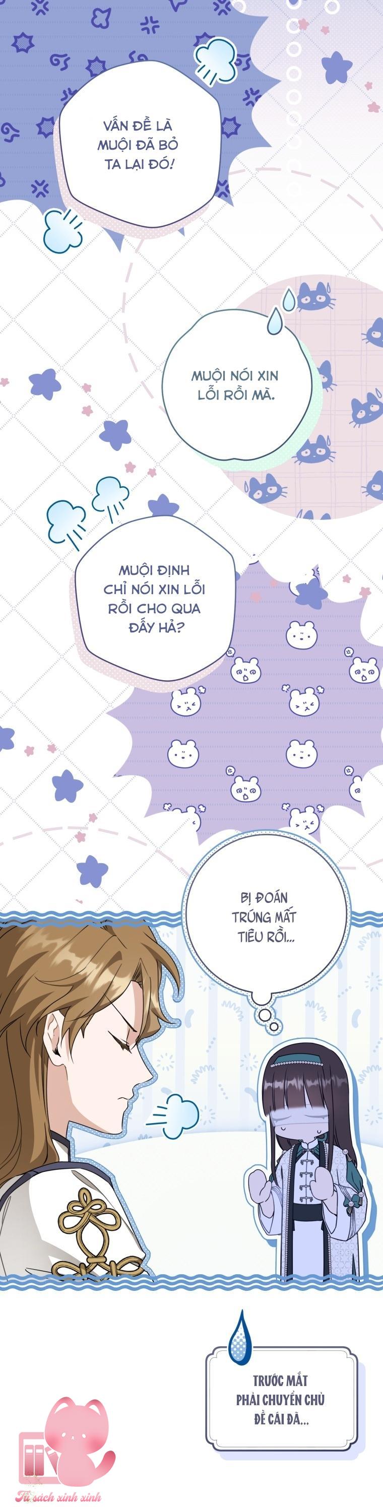 Trở Thành Cô Cháu Gái Bị Khinh Miệt Của Gia Tộc Võ Lâm - Chap 114 - Trang 23