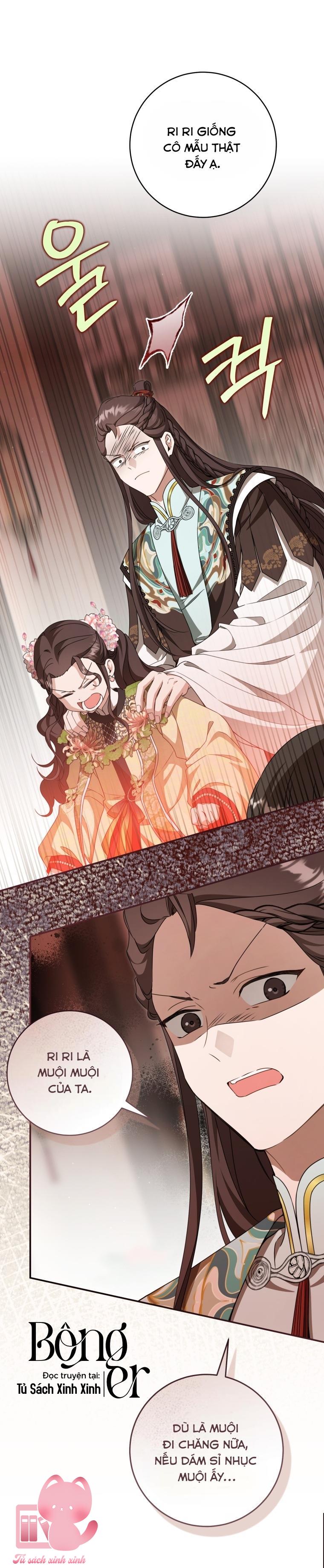 Trở Thành Cô Cháu Gái Bị Khinh Miệt Của Gia Tộc Võ Lâm - Chap 114 - Trang 8