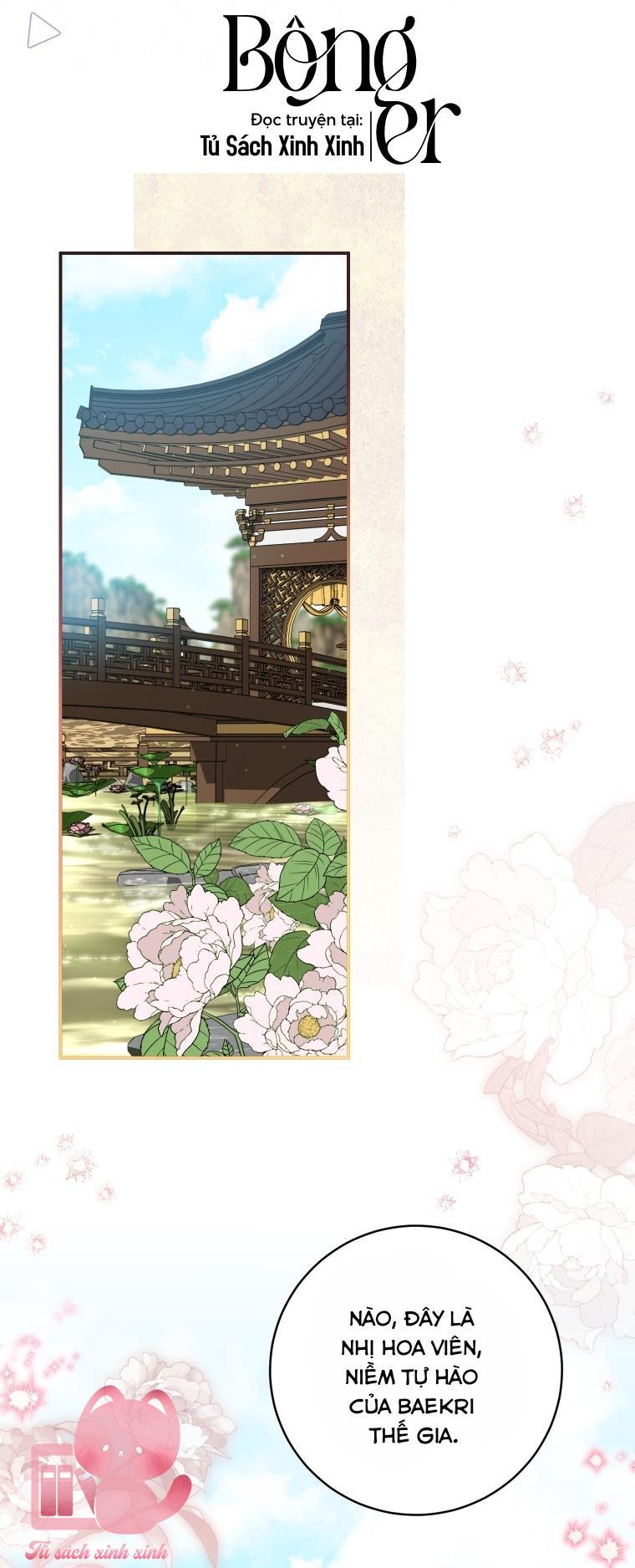 Trở Thành Cô Cháu Gái Bị Khinh Miệt Của Gia Tộc Võ Lâm - Chap 115 - Trang 22