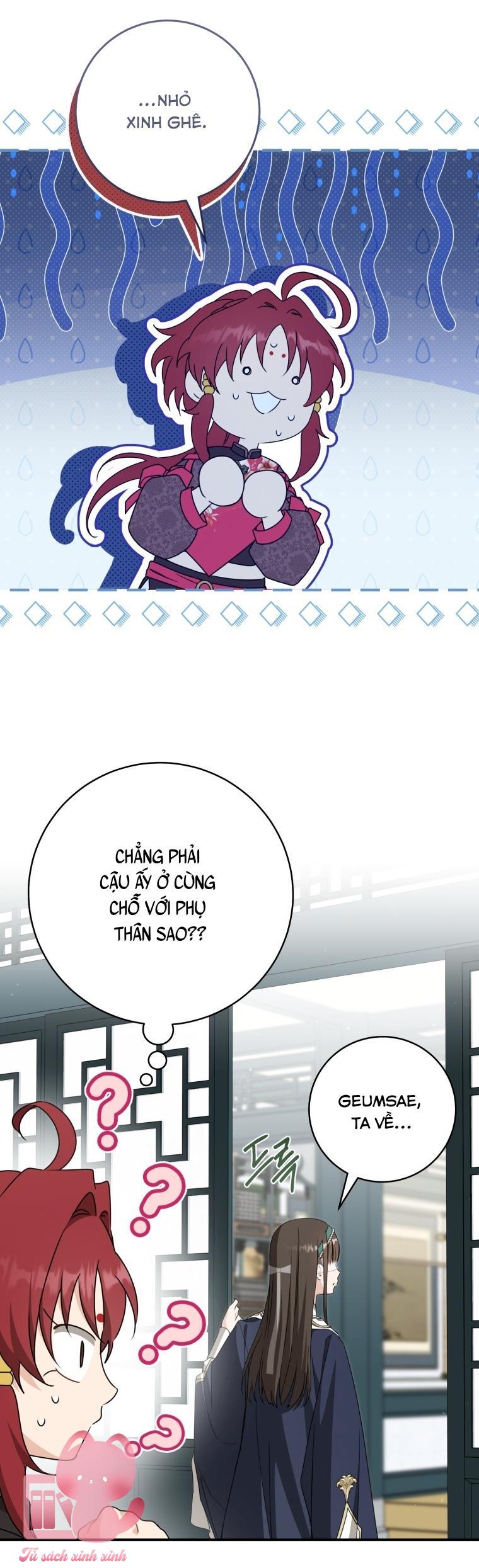 Trở Thành Cô Cháu Gái Bị Khinh Miệt Của Gia Tộc Võ Lâm - Chap 115 - Trang 46