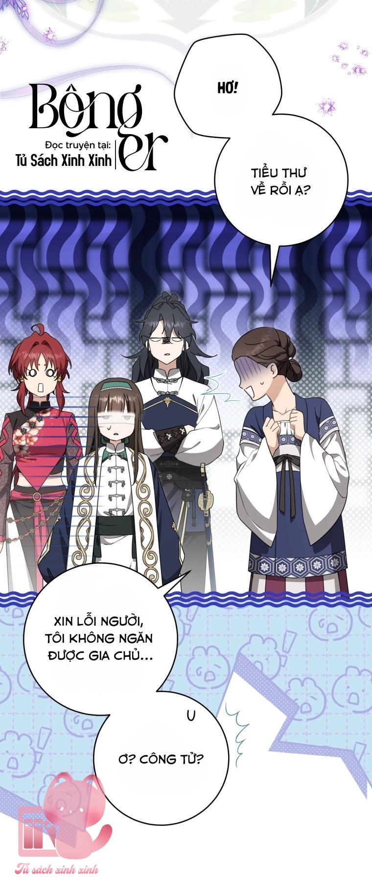 Trở Thành Cô Cháu Gái Bị Khinh Miệt Của Gia Tộc Võ Lâm - Chap 115 - Trang 50