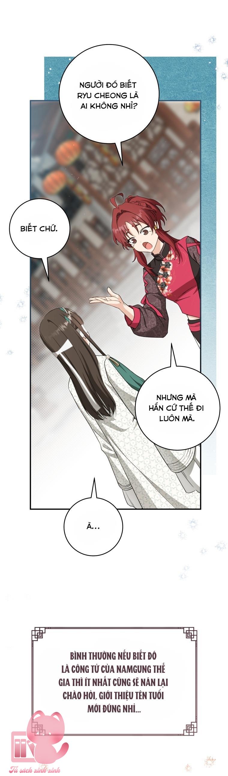 Trở Thành Cô Cháu Gái Bị Khinh Miệt Của Gia Tộc Võ Lâm - Chap 115 - Trang 7