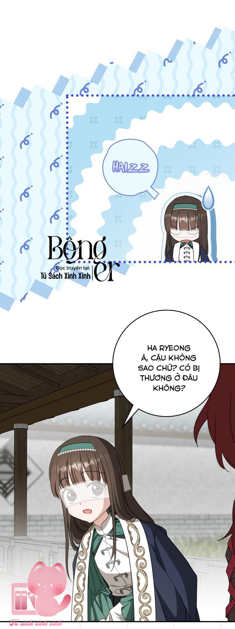 Trở Thành Cô Cháu Gái Bị Khinh Miệt Của Gia Tộc Võ Lâm - Chap 116 - Trang 31