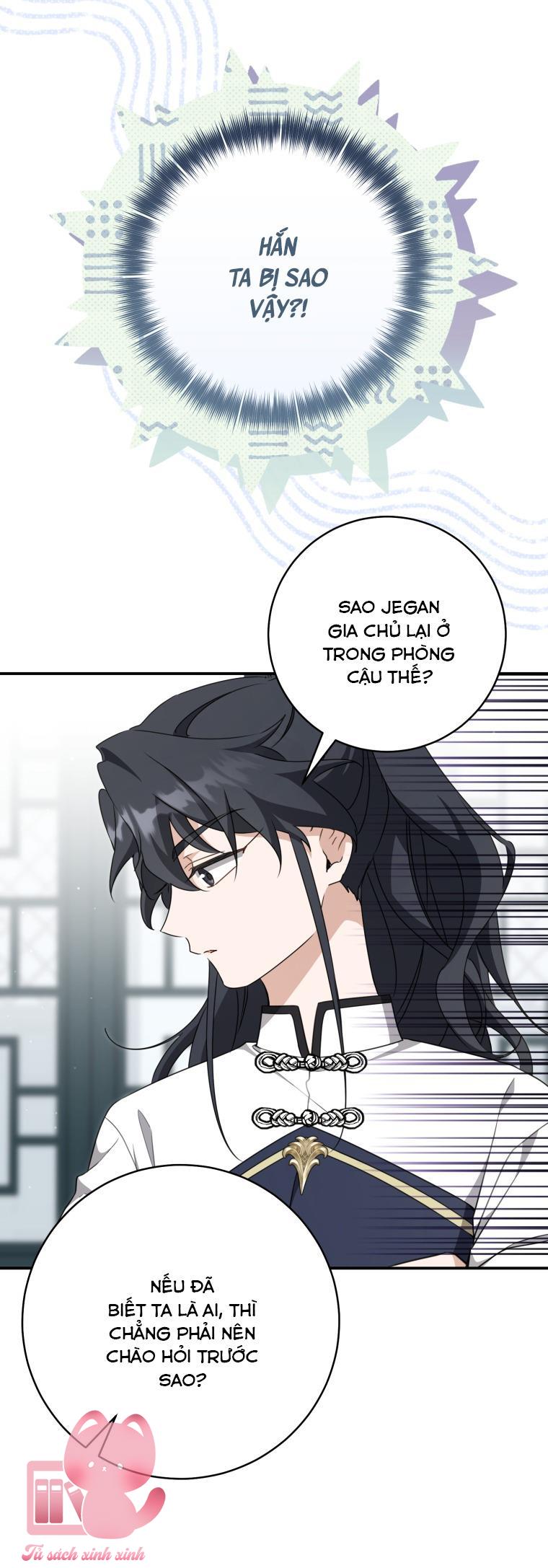 Trở Thành Cô Cháu Gái Bị Khinh Miệt Của Gia Tộc Võ Lâm - Chap 116 - Trang 5