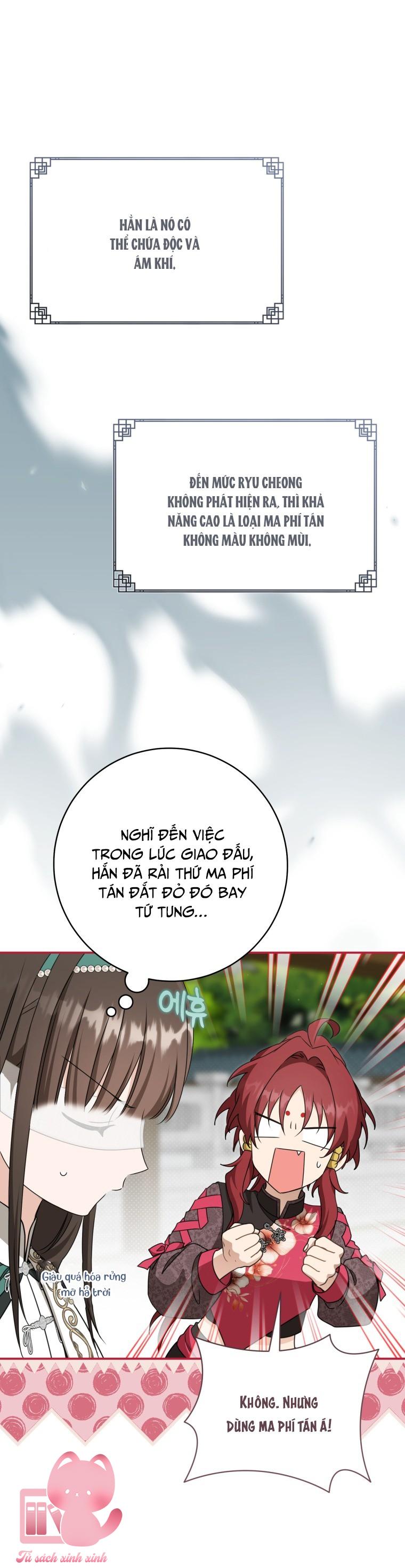 Trở Thành Cô Cháu Gái Bị Khinh Miệt Của Gia Tộc Võ Lâm - Chap 117 - Trang 19