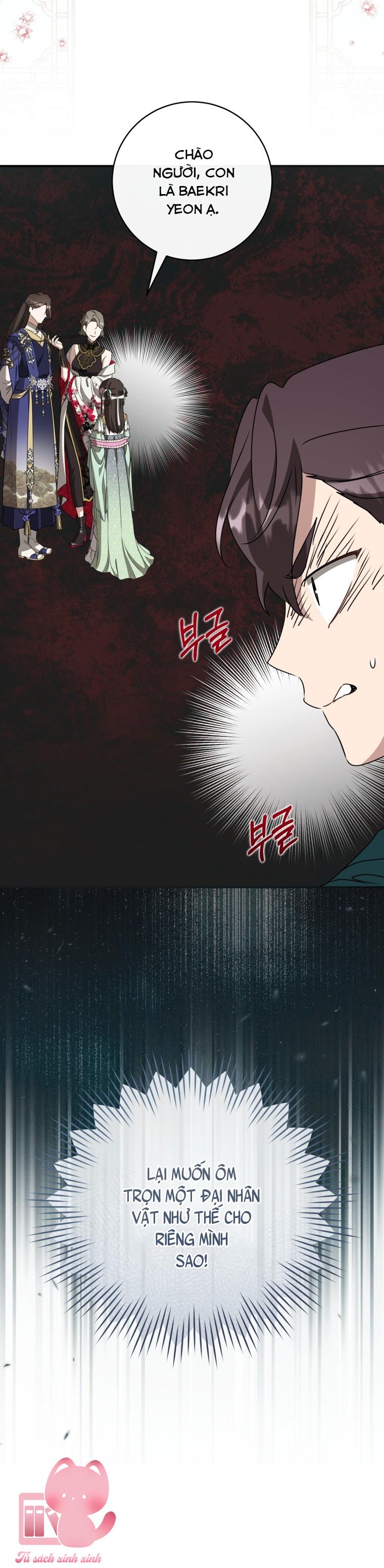 Trở Thành Cô Cháu Gái Bị Khinh Miệt Của Gia Tộc Võ Lâm - Chap 117 - Trang 58