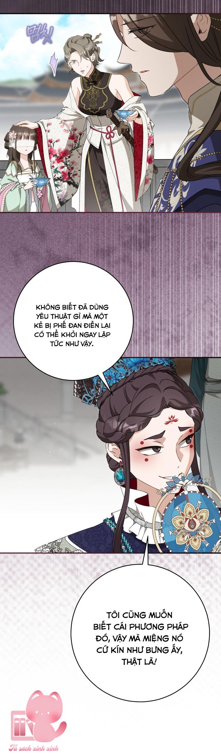 Trở Thành Cô Cháu Gái Bị Khinh Miệt Của Gia Tộc Võ Lâm - Chap 118 - Trang 23