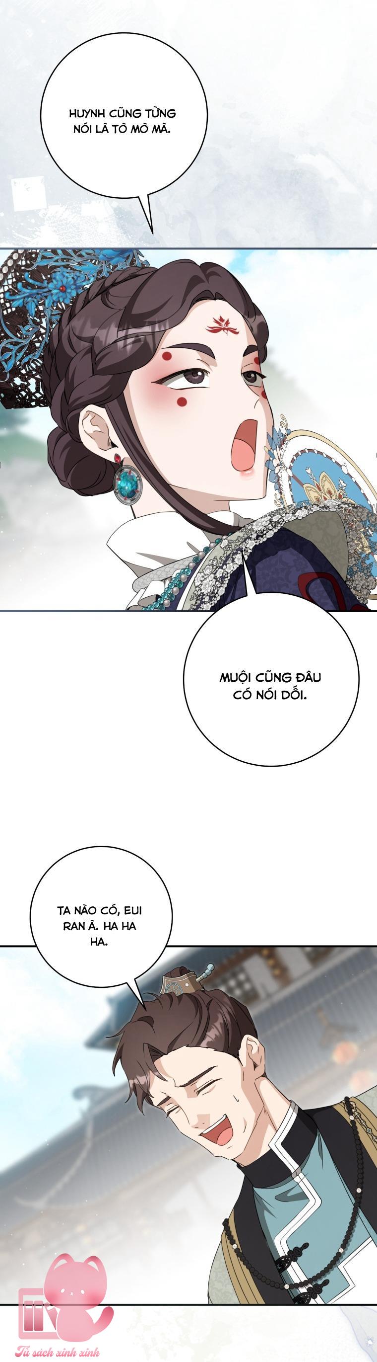 Trở Thành Cô Cháu Gái Bị Khinh Miệt Của Gia Tộc Võ Lâm - Chap 118 - Trang 27