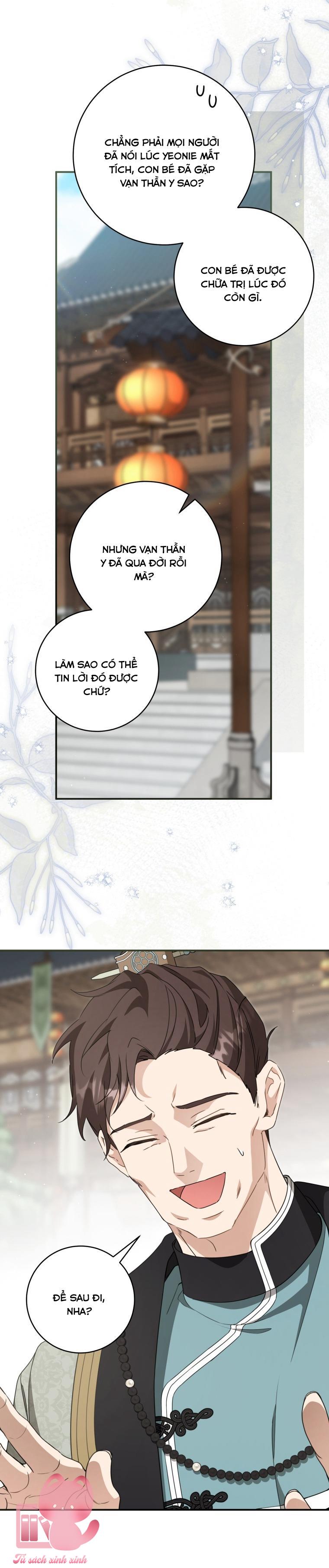 Trở Thành Cô Cháu Gái Bị Khinh Miệt Của Gia Tộc Võ Lâm - Chap 118 - Trang 28