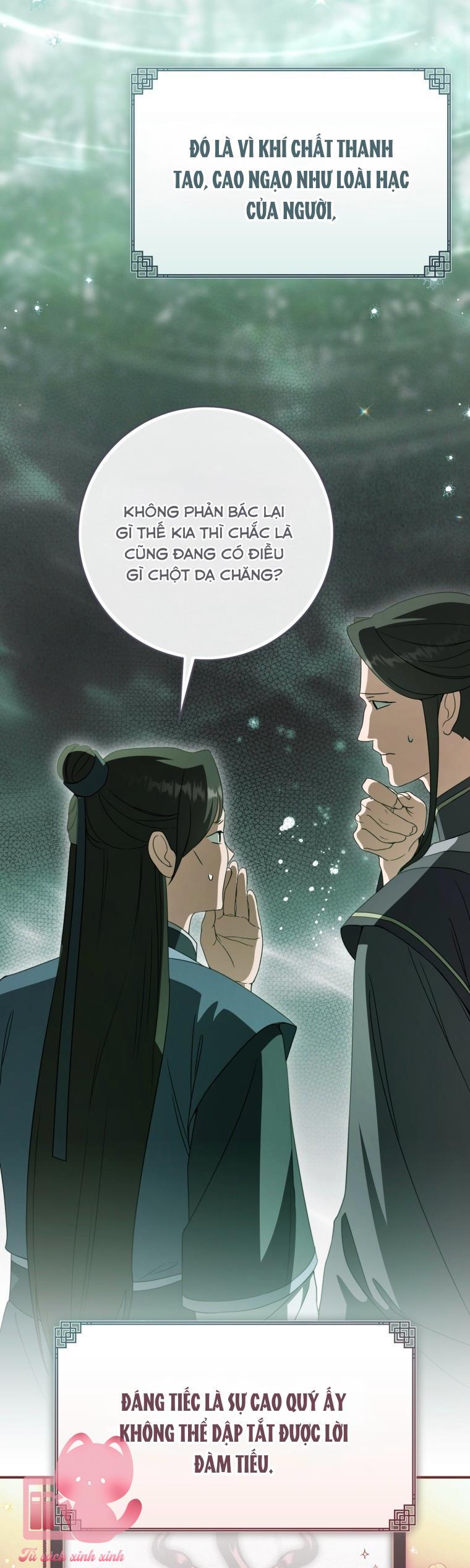 Trở Thành Cô Cháu Gái Bị Khinh Miệt Của Gia Tộc Võ Lâm - Chap 118 - Trang 47