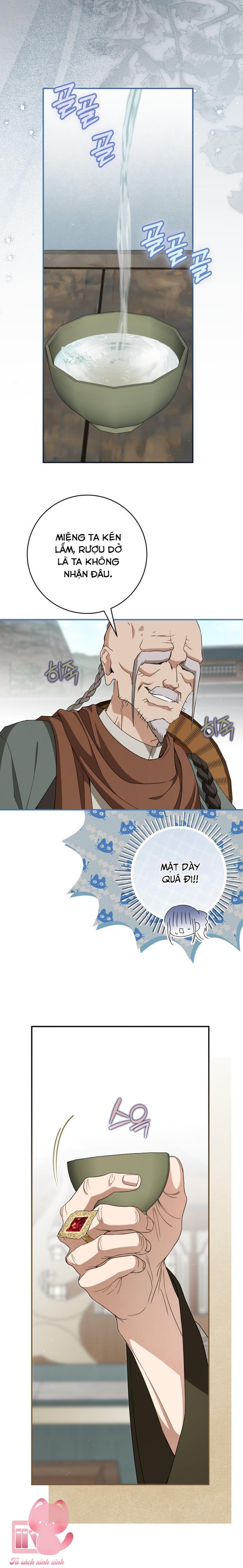 Trở Thành Cô Cháu Gái Bị Khinh Miệt Của Gia Tộc Võ Lâm - Chap 119 - Trang 12