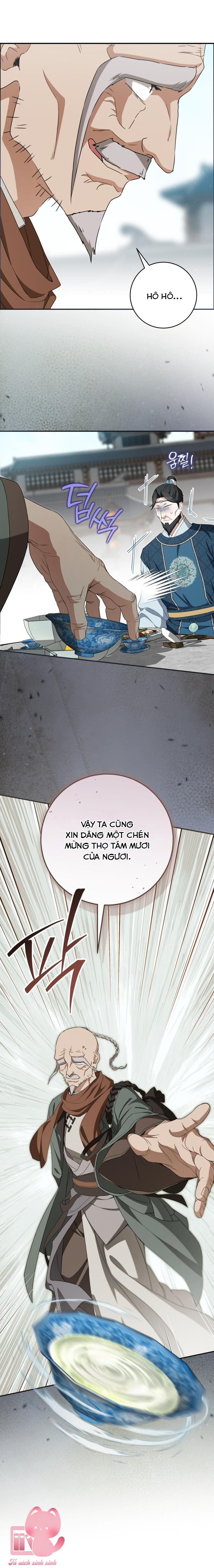 Trở Thành Cô Cháu Gái Bị Khinh Miệt Của Gia Tộc Võ Lâm - Chap 119 - Trang 15