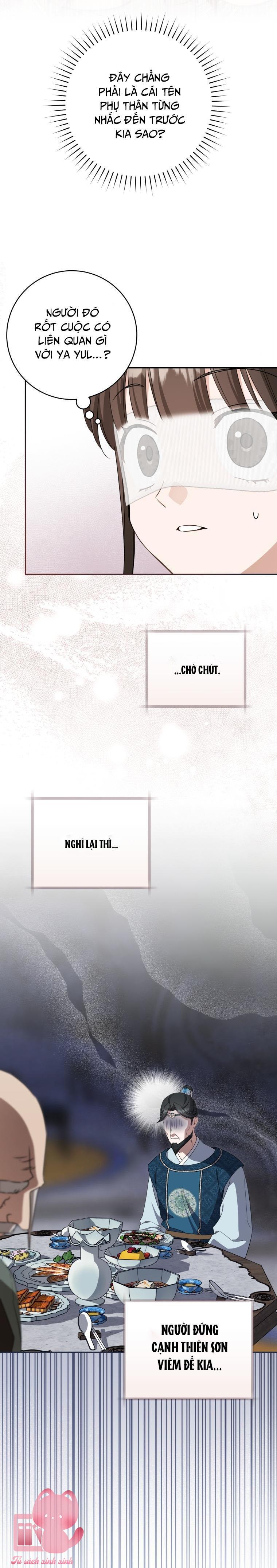 Trở Thành Cô Cháu Gái Bị Khinh Miệt Của Gia Tộc Võ Lâm - Chap 119 - Trang 20