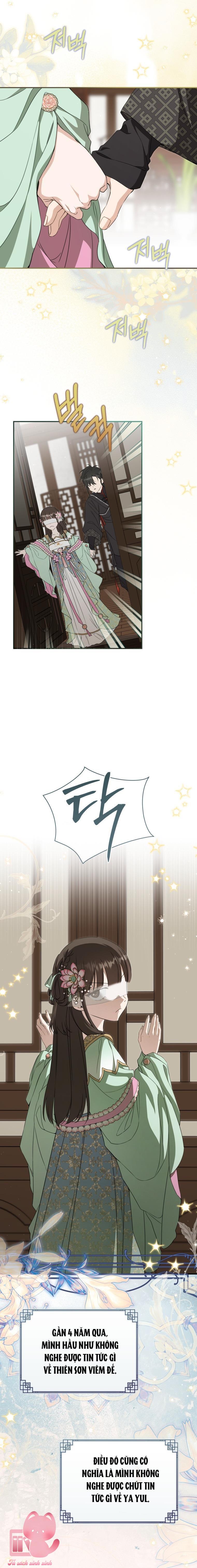 Trở Thành Cô Cháu Gái Bị Khinh Miệt Của Gia Tộc Võ Lâm - Chap 119 - Trang 23