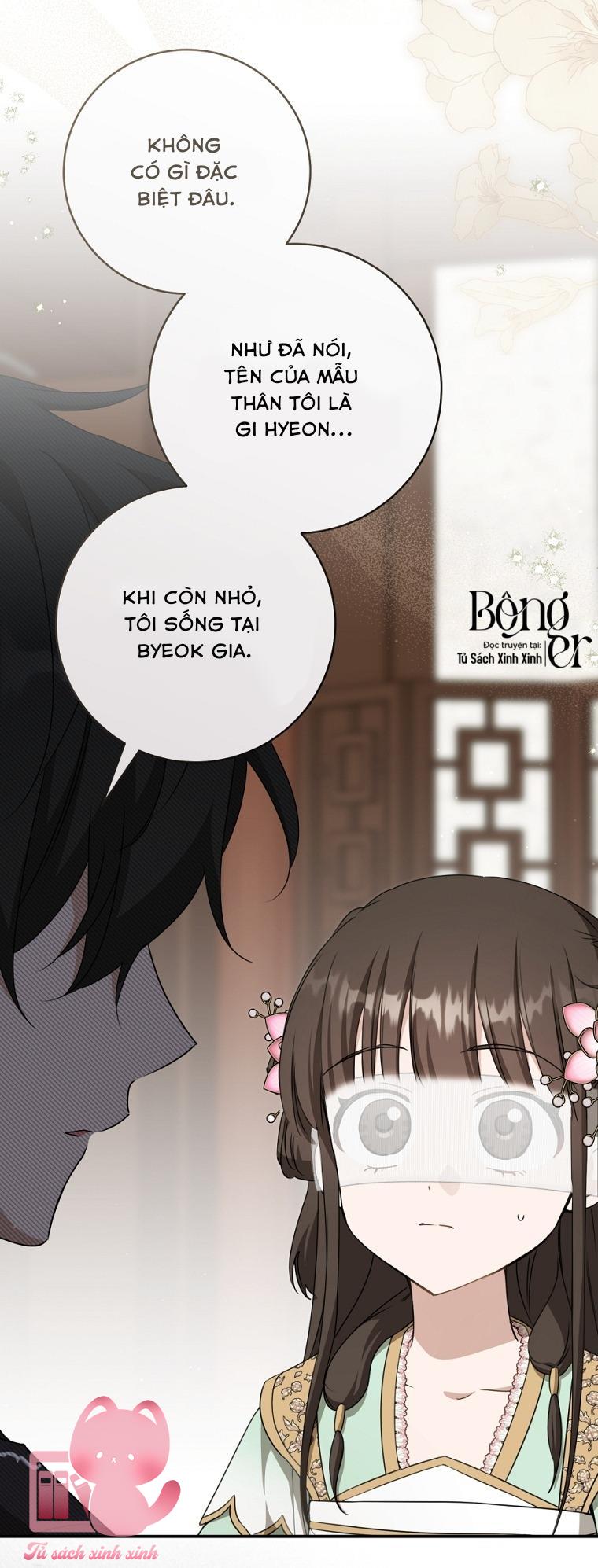 Trở Thành Cô Cháu Gái Bị Khinh Miệt Của Gia Tộc Võ Lâm - Chap 120 - Trang 16