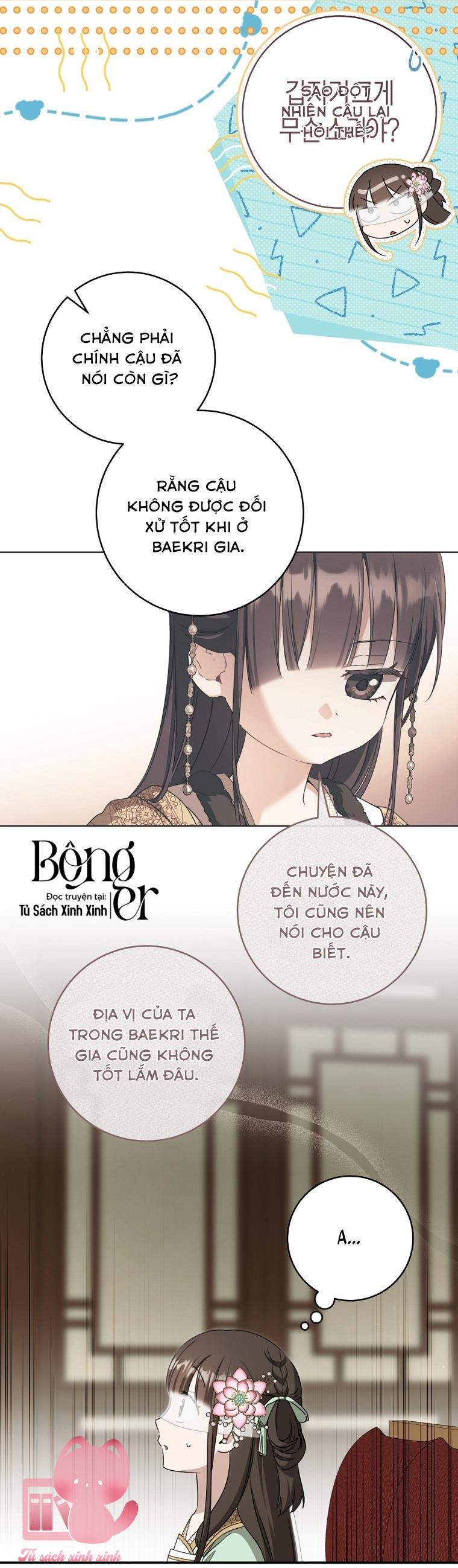 Trở Thành Cô Cháu Gái Bị Khinh Miệt Của Gia Tộc Võ Lâm - Chap 120 - Trang 37
