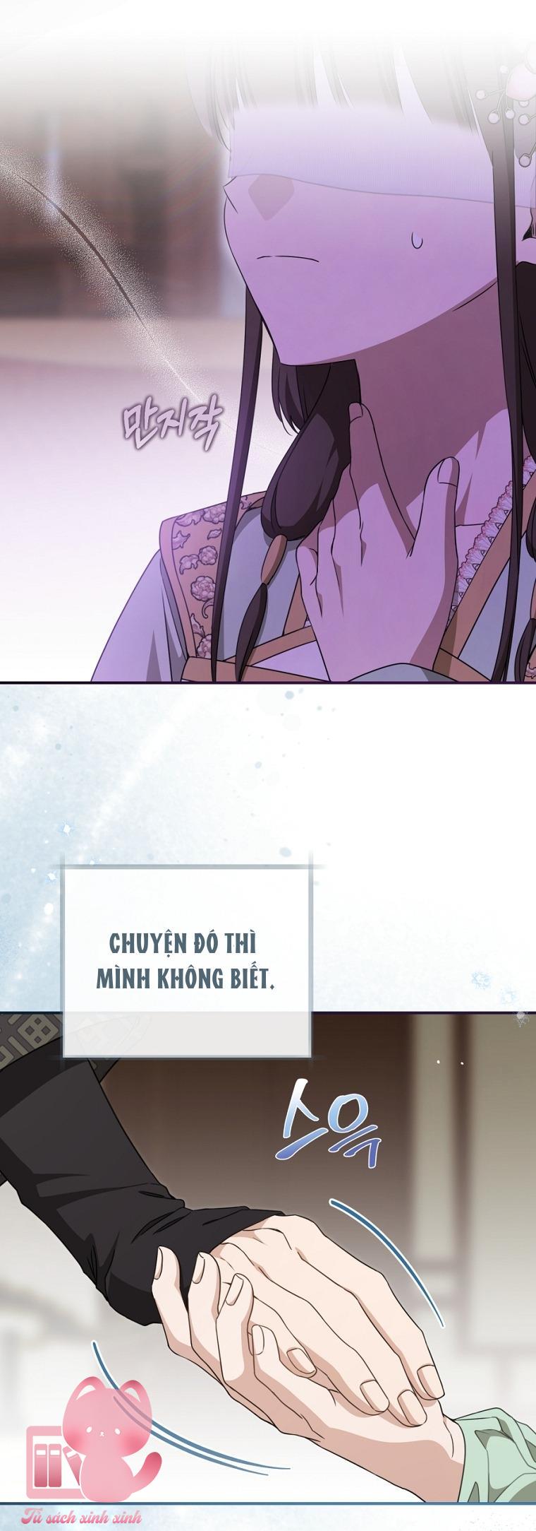 Trở Thành Cô Cháu Gái Bị Khinh Miệt Của Gia Tộc Võ Lâm - Chap 120 - Trang 47
