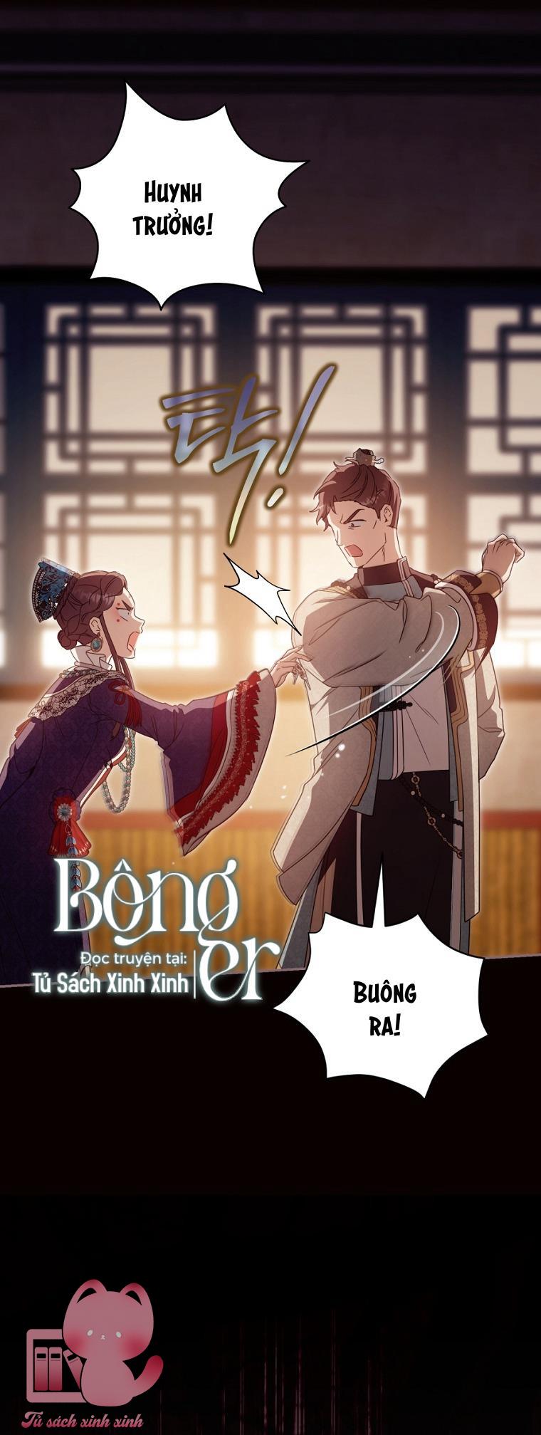Trở Thành Cô Cháu Gái Bị Khinh Miệt Của Gia Tộc Võ Lâm - Chap 121 - Trang 12