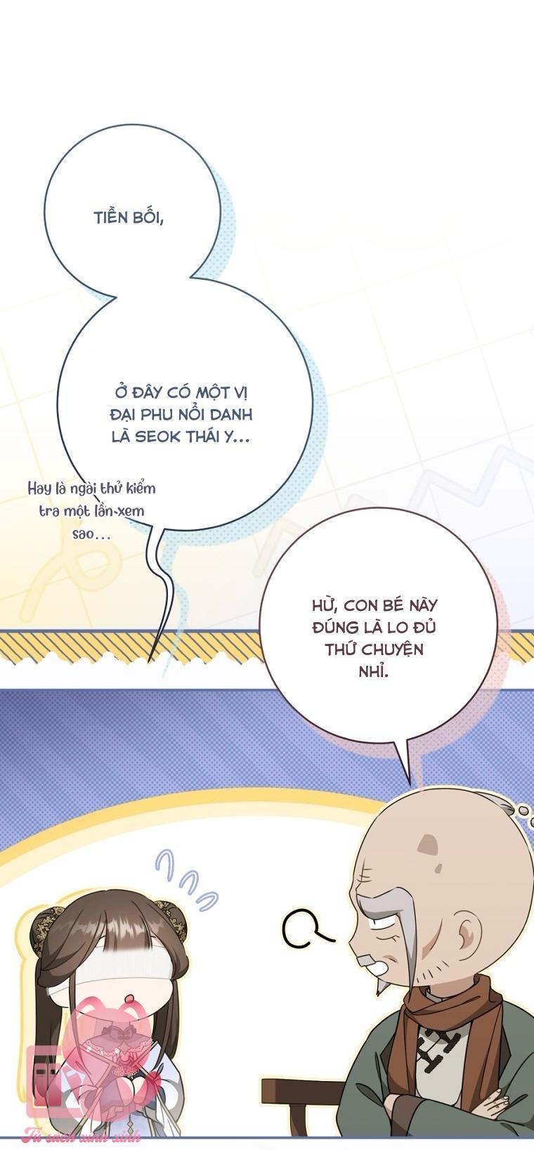 Trở Thành Cô Cháu Gái Bị Khinh Miệt Của Gia Tộc Võ Lâm - Chap 121 - Trang 43