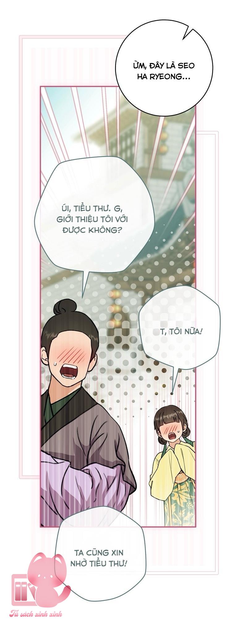 Trở Thành Cô Cháu Gái Bị Khinh Miệt Của Gia Tộc Võ Lâm - Chap 121 - Trang 65