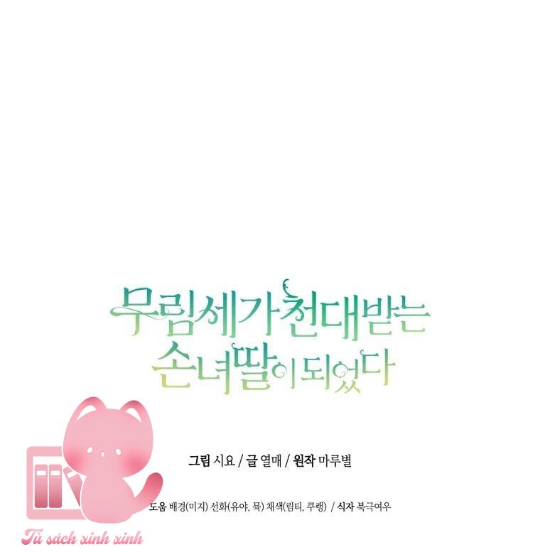 Trở Thành Cô Cháu Gái Bị Khinh Miệt Của Gia Tộc Võ Lâm - Chap 121 - Trang 71