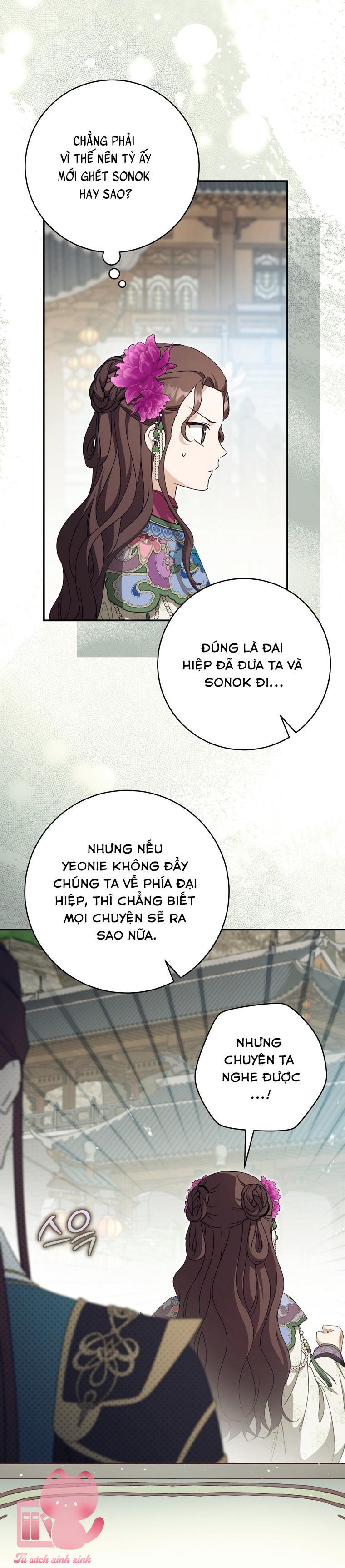Trở Thành Cô Cháu Gái Bị Khinh Miệt Của Gia Tộc Võ Lâm - Chap 122 - Trang 21