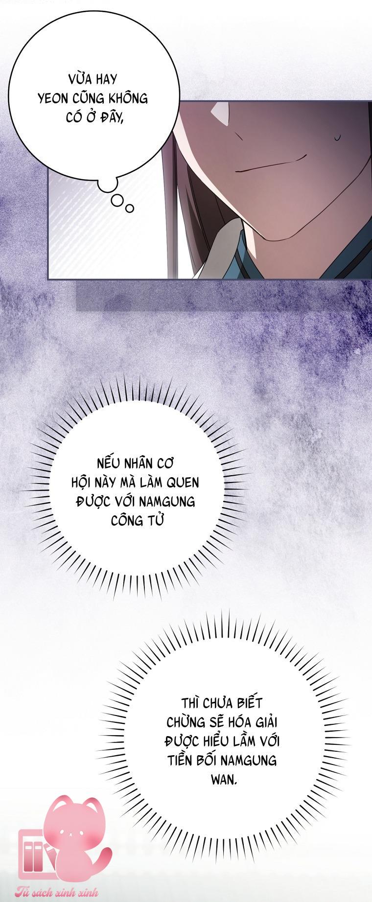 Trở Thành Cô Cháu Gái Bị Khinh Miệt Của Gia Tộc Võ Lâm - Chap 122 - Trang 25