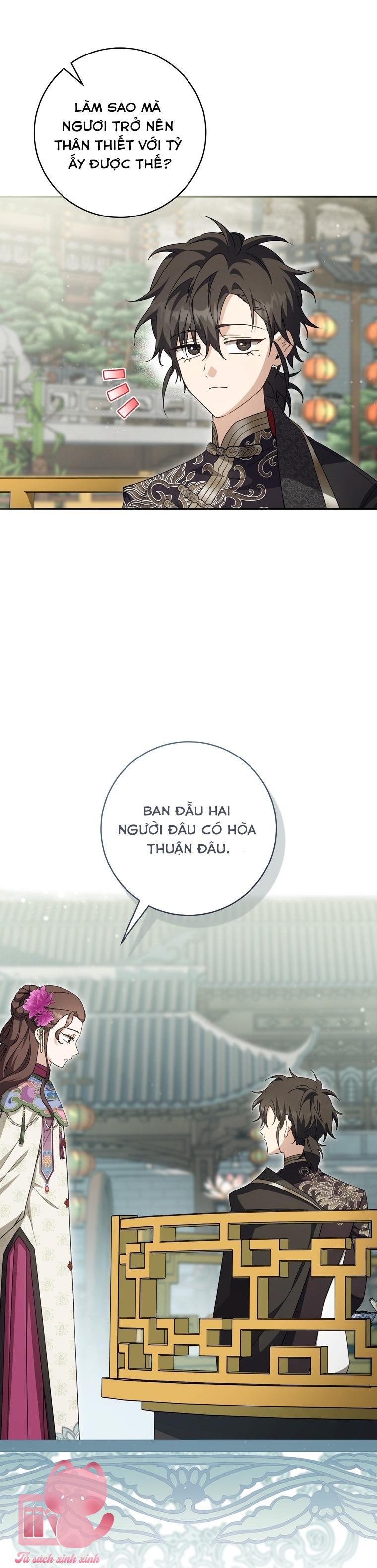 Trở Thành Cô Cháu Gái Bị Khinh Miệt Của Gia Tộc Võ Lâm - Chap 122 - Trang 4
