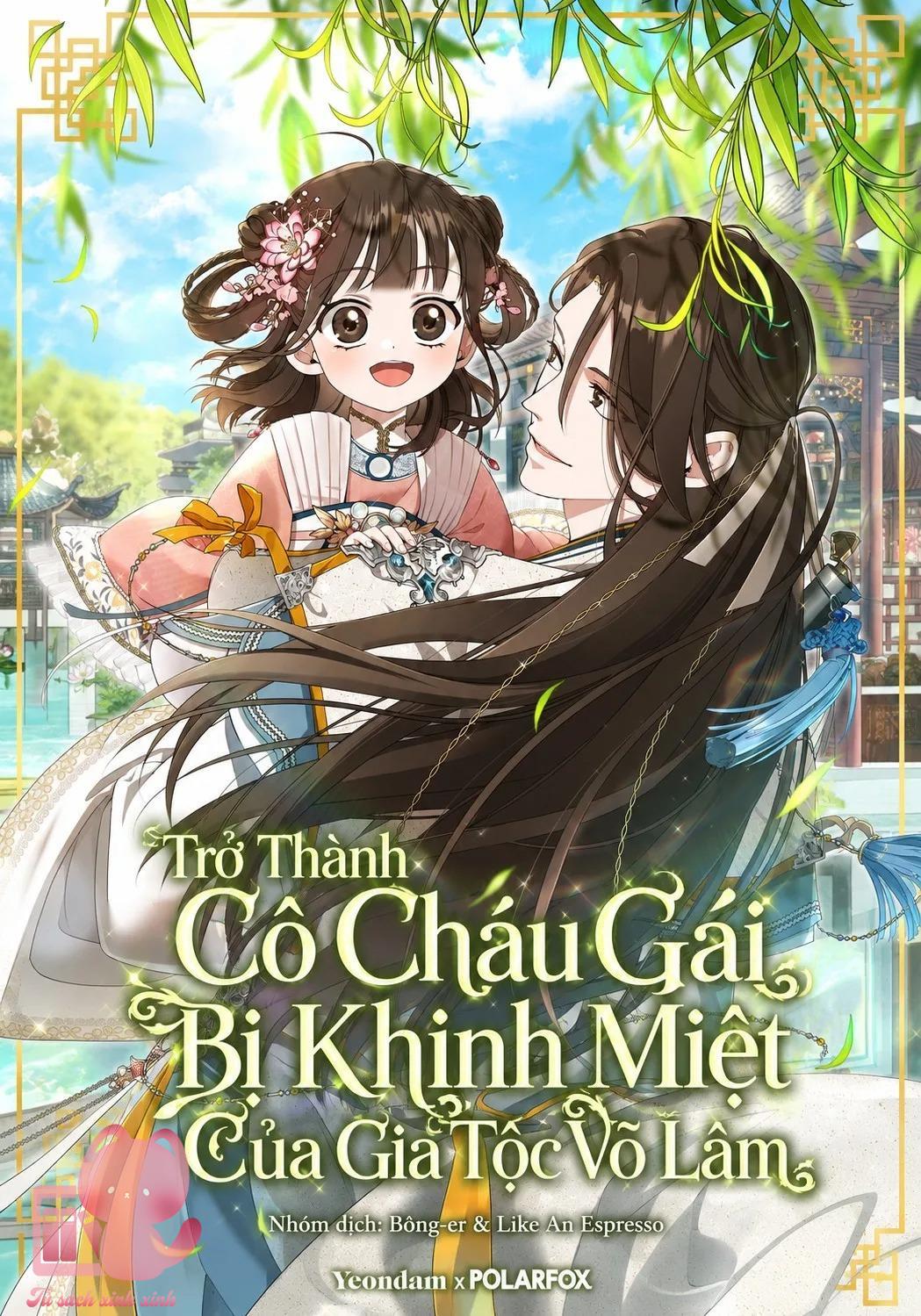 Trở Thành Cô Cháu Gái Bị Khinh Miệt Của Gia Tộc Võ Lâm - Chap 123 - Trang 2