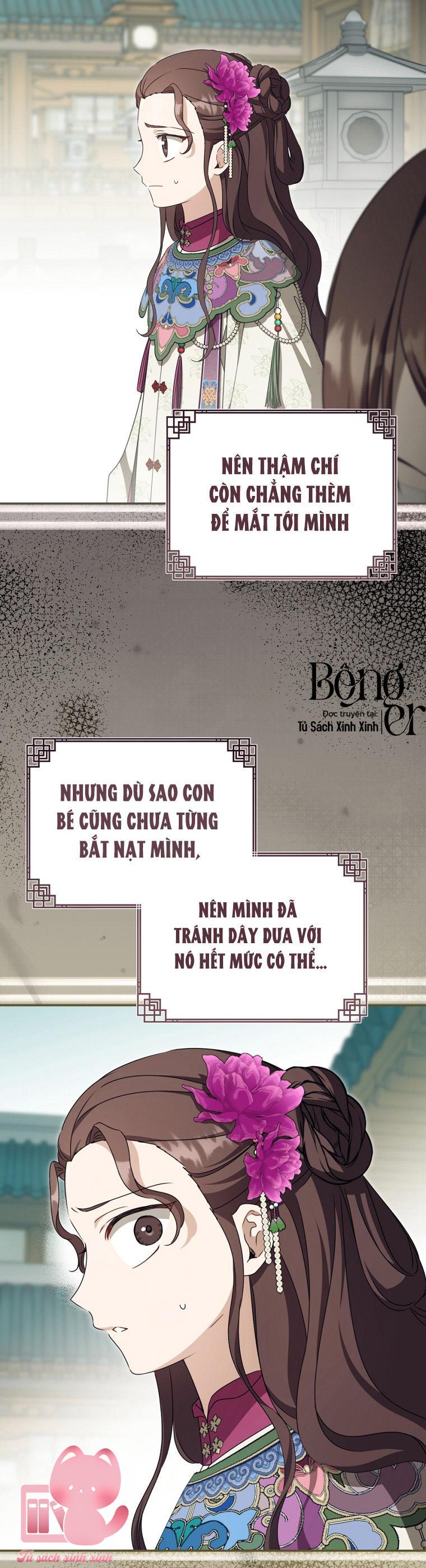 Trở Thành Cô Cháu Gái Bị Khinh Miệt Của Gia Tộc Võ Lâm - Chap 123 - Trang 22