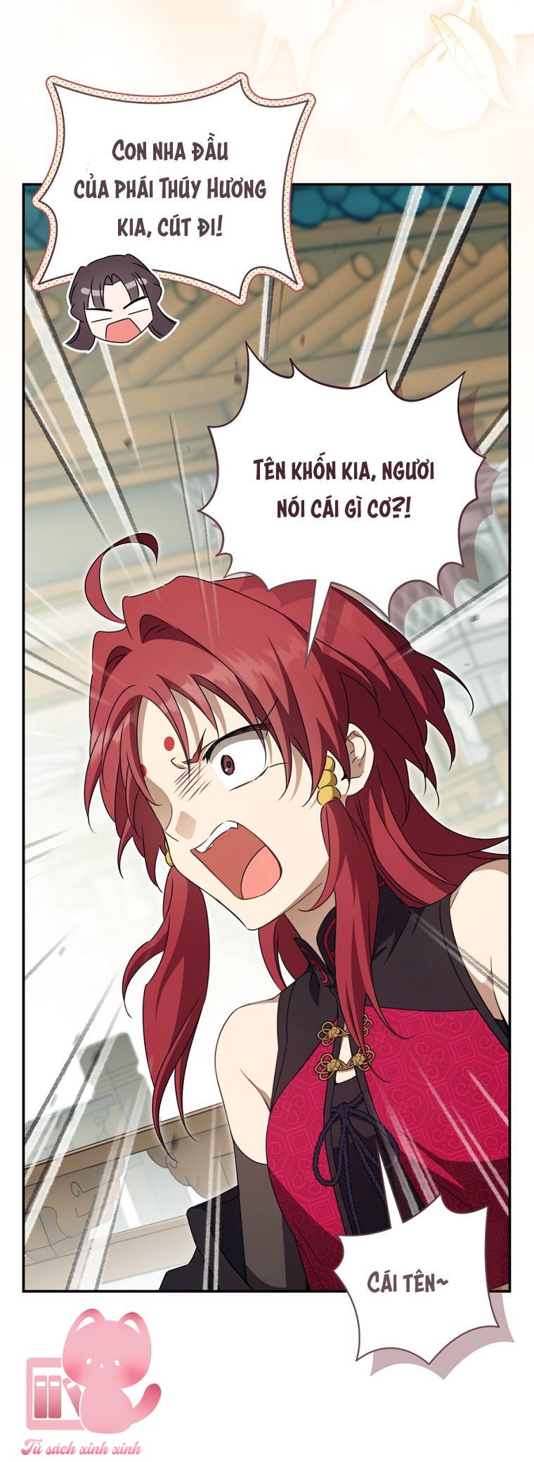 Trở Thành Cô Cháu Gái Bị Khinh Miệt Của Gia Tộc Võ Lâm - Chap 123 - Trang 25