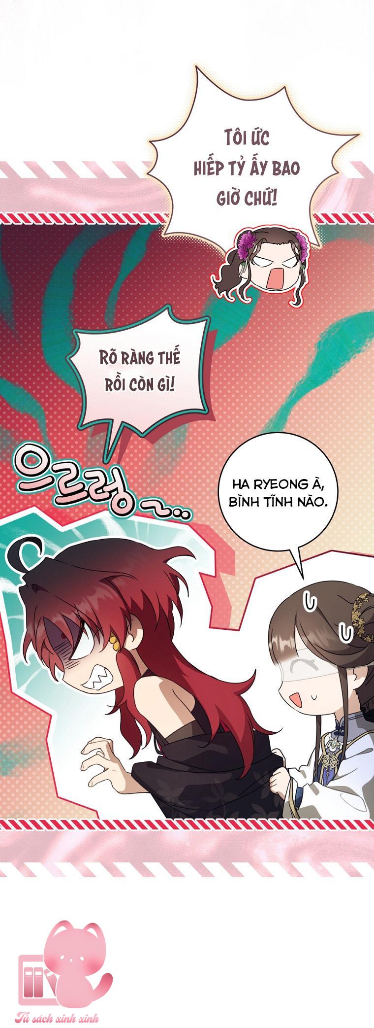Trở Thành Cô Cháu Gái Bị Khinh Miệt Của Gia Tộc Võ Lâm - Chap 123 - Trang 33
