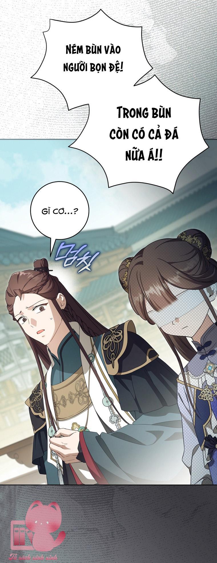 Trở Thành Cô Cháu Gái Bị Khinh Miệt Của Gia Tộc Võ Lâm - Chap 123 - Trang 42