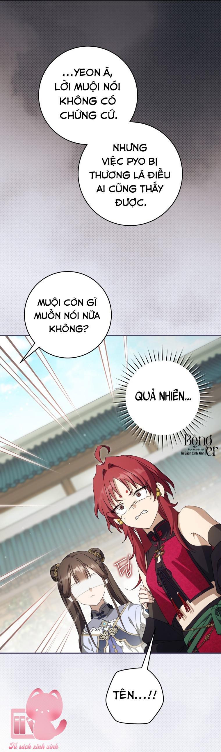 Trở Thành Cô Cháu Gái Bị Khinh Miệt Của Gia Tộc Võ Lâm - Chap 124 - Trang 12