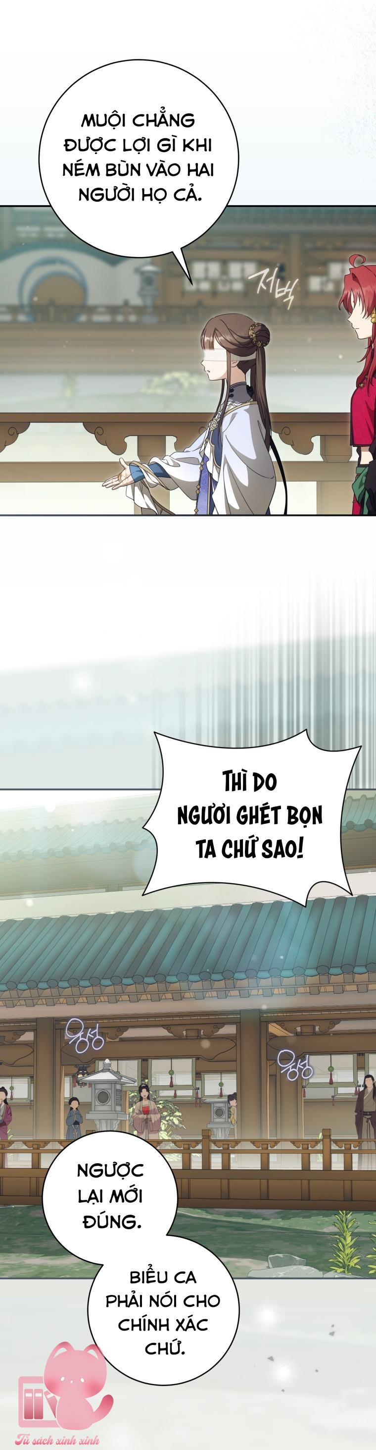Trở Thành Cô Cháu Gái Bị Khinh Miệt Của Gia Tộc Võ Lâm - Chap 124 - Trang 14
