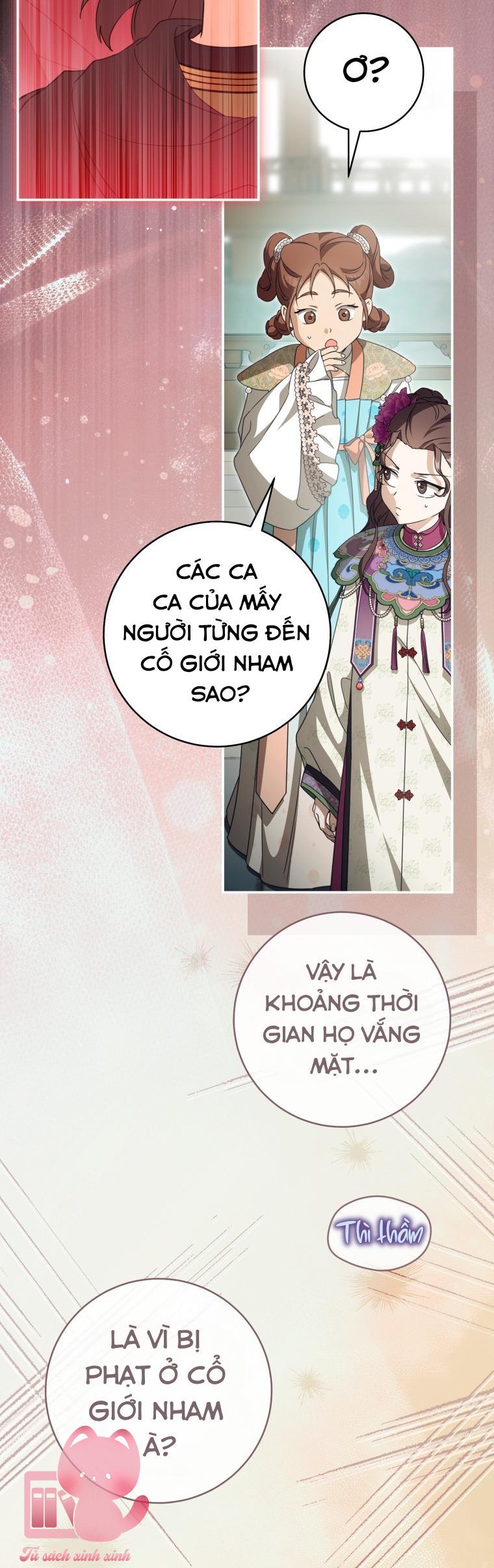 Trở Thành Cô Cháu Gái Bị Khinh Miệt Của Gia Tộc Võ Lâm - Chap 124 - Trang 17