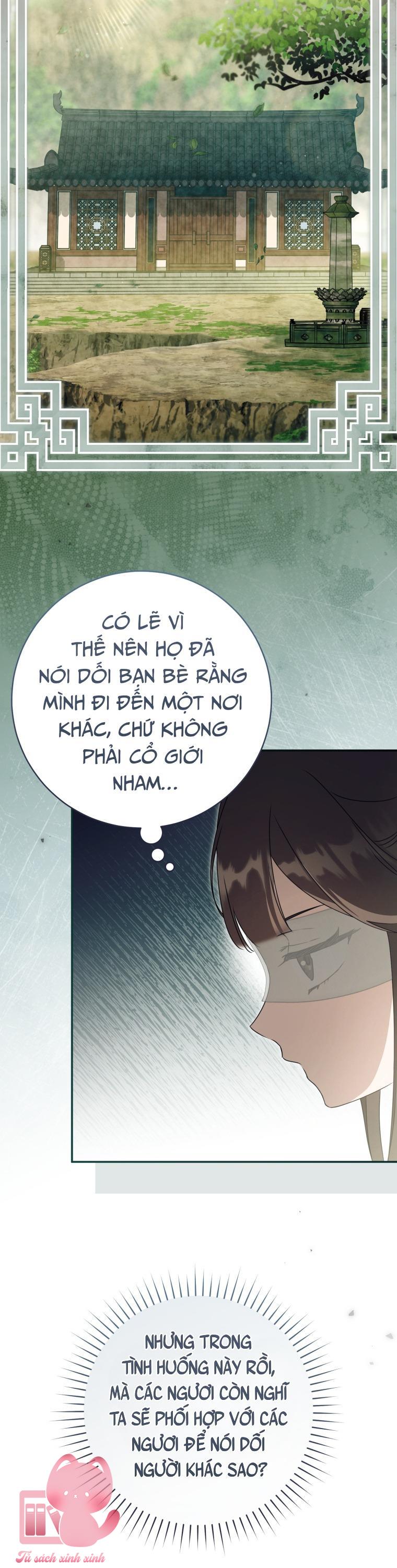 Trở Thành Cô Cháu Gái Bị Khinh Miệt Của Gia Tộc Võ Lâm - Chap 124 - Trang 19